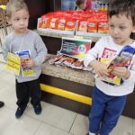 773d57d0-9c52-41f8-9b3a-fc13ba50f74c